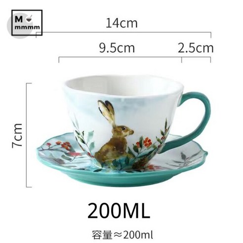 FREELIFE 북유럽 머그컵 세트 예쁜 도자기 VW-252, A-200ML-158
