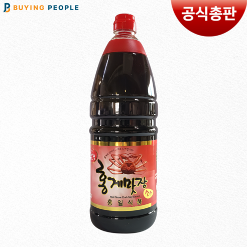 홍일 홍게간장, 미식의 시작