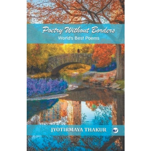 (영문도서) Poetry''s without borders Paperback, Clever Fox Publishing, English, 9789391537548