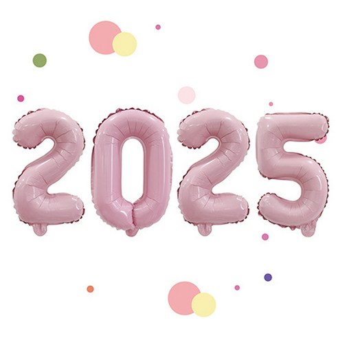 스윗하이 2025 신년 파티 용품 풍선 세트 패키지 16인치, 1세트, 캔디파우더
