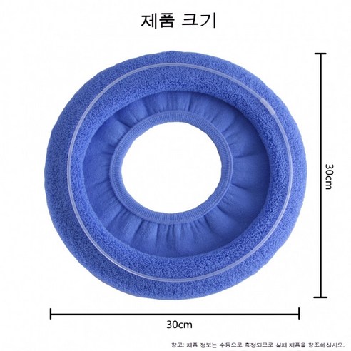 두툼한 비데 시트 범용형 방수 고급형, 랜덤 컬러 [원팩]