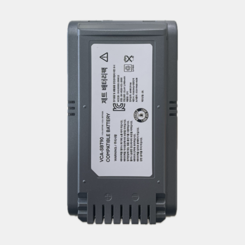 삼성 제트 무선청소기, 혁신적인 배터리로 더욱 강력하게! 제트배터리