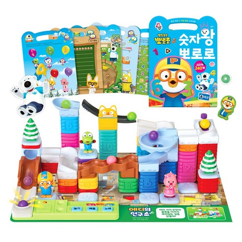 뽀로로 123 숫자놀이터 + 수 개념 발달 숫자왕 스티커북 세트, 1세트, 숫자놀이터 + 숫자왕 스티커북
