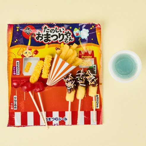 가루쿡 크라시에로 요리의 즐거움을 느껴보세요