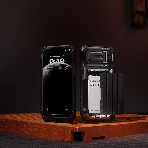 효율적이고 안전한 휴대폰 보관을 위한 혁신적인 케이스