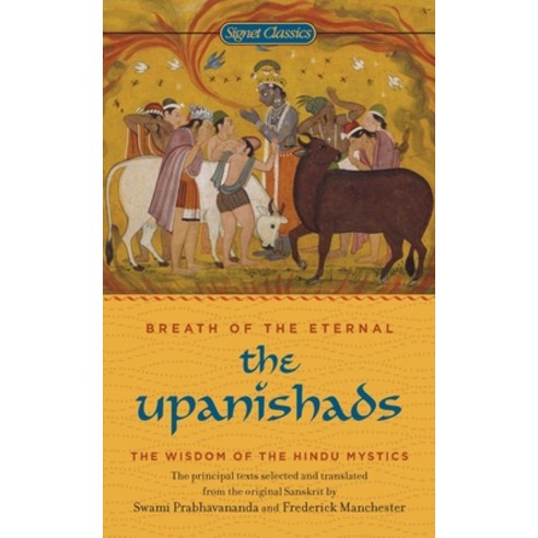 (영문도서) The Upanishads: Breath from the Eternal Paperback, Signet Book, English, 9780451528483