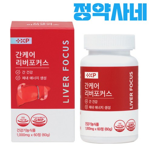 약국판매용 간건강 간 밀크씨슬 실리마린 영양제, 1개, 60정