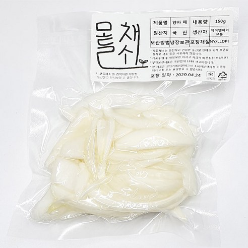 모들채소 양파 채썰기 150g 1팩, 양파채썰기150g