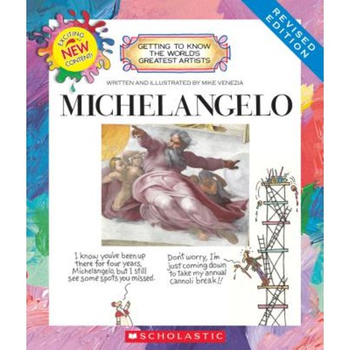 Michelangelo (Revised Edition), C. Press/F. Watts Trade
