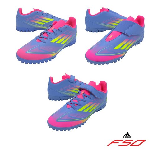 아디다스 F50과 함께, 우리 아이 축구 영웅 만들기!