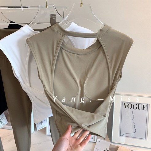 운동복 고민 끝! 필라테스 요가 홀터넥 슬릿 가디건, 솔직 후기 & 완벽 가이드 뮤토웨어