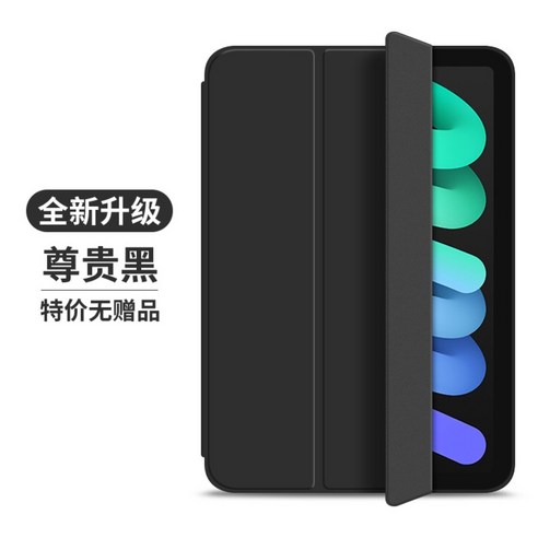 애플 아이패드 ipad air5 mini pro11 용 태블릿 케이스, 아이패드 2022 10세대(10.9인치)