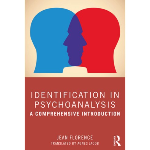 Identification in Psychoanalysis: A Comprehensive Introduction Paperback, Routledge, English, 9780367354855