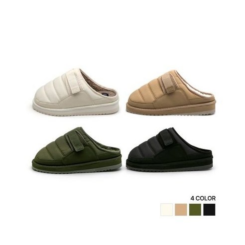 [오케이나우ㅣ인기상품] 따뜻함과 편안함의 완벽한 조화: CAP 갭 이지 패딩 슬리퍼 [OKNOWㅣ추천상품]