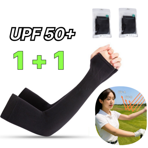 버디프로 자외선차단 아이스핏 골프 쿨토시, 2개, 블랙