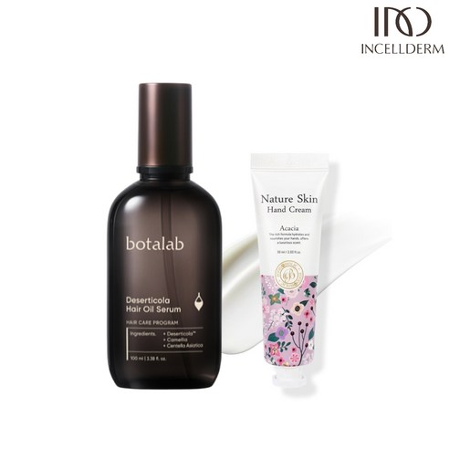 인셀덤 정품QR인증 찰랑거리는 머릿결 헤어오일세럼, 1개, 100ml