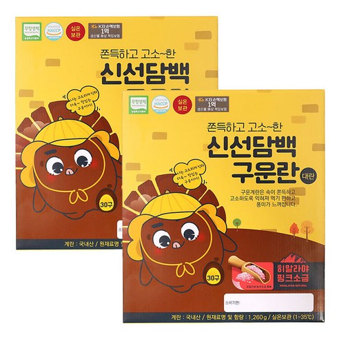 신선담백구운란 1260G(30구)대영농원㈜, 30구, 1개