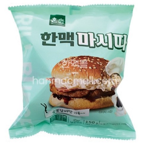 한맥 마시따 150g x 30개 햄버거