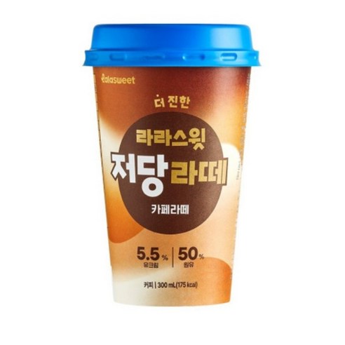 라라스윗 저당커피 카페라떼 300ml 10개 저당라떼