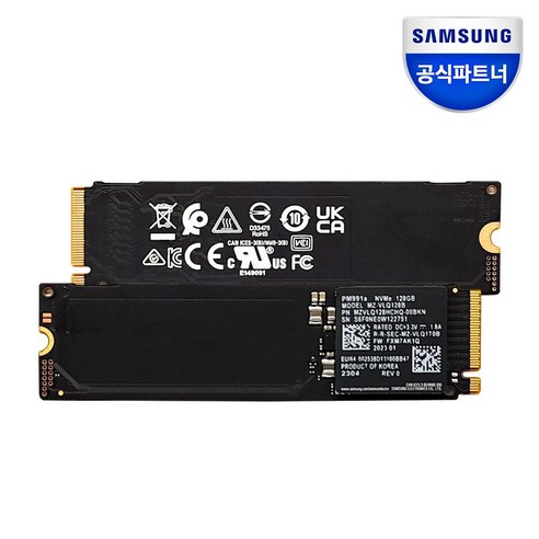 삼성컴퓨터 삼성전자 PM991a NVMe 128GB SSD (미사용 일체형 PC 적출 상품)_케이스포장/무료배송