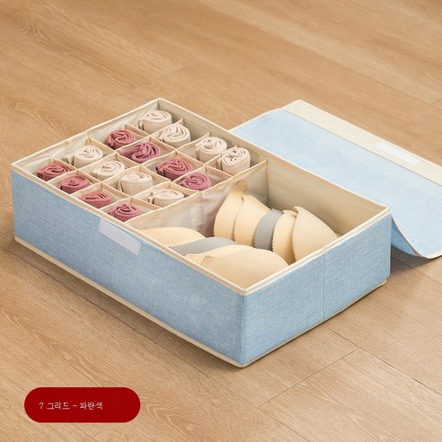 ZZJJC 패브릭 내의 수납함 서랍정리함 워싱 접이식 브라팬티 양말 별칸 수납상자, 17체크-블루