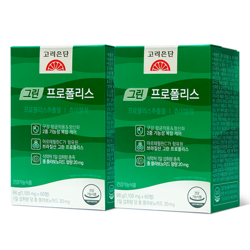 고려은단 그린 프로폴리스 츄어블정, 60정, 2개