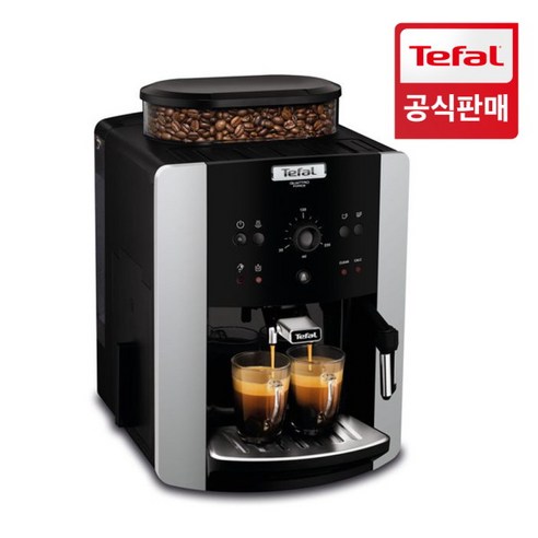 집에서 바리스타가 되어 향기롭고 풍미가 가득한 커피를 즐기세요.