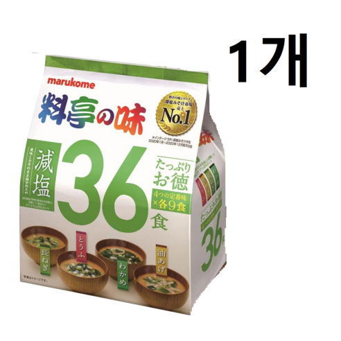 마루코메 저염 미소시루 된장국 36식