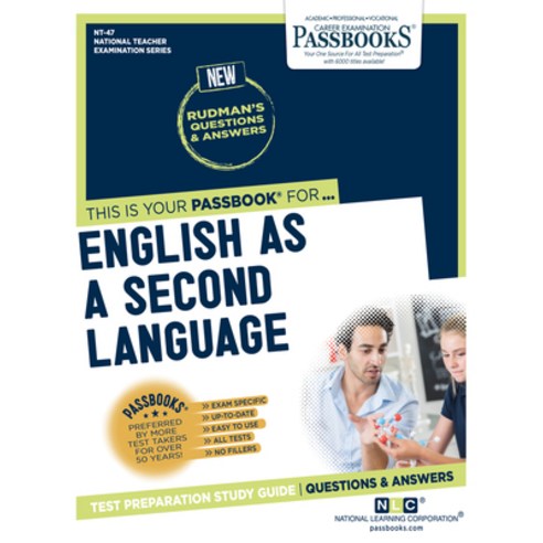 English as a Second Language Volume 47 Paperback, Passbooks, 9781731884572