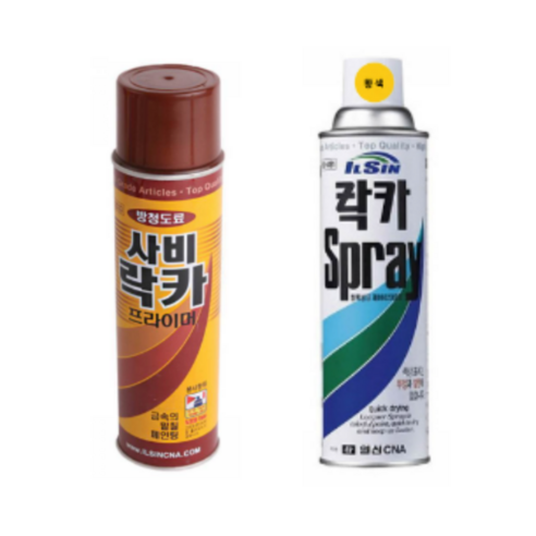 락카 스프레이 프라이머 방청 녹방지 뿌리는 페인트, 사비락카(2696)