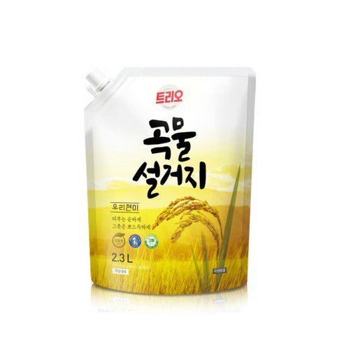 트리오 곡물 설거지 주방세제 2.3L, 1개