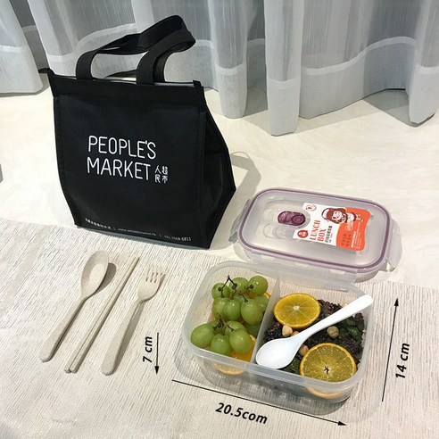 YY별도의 전자 레인지 플라스틱 도시락 학생 암나사 단열 도시락 성인 사무실 대용량 도시락, 색깔14_도시락+식기+다크블랙절연가방