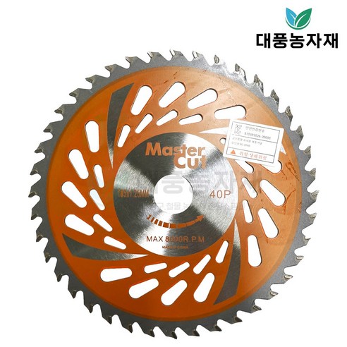 마스터컷 예초기용 원형 톱날 185mm, 1개
