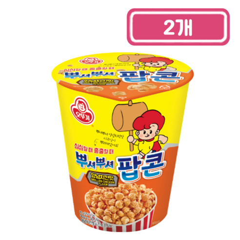 오뚜기)뿌셔뿌셔팝콘양념치킨맛