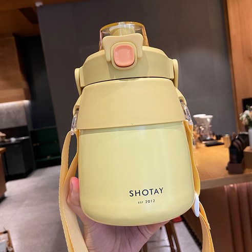 대배 보온컵 대용량 귀엽다 빨대 여사 고안치 물컵 900ml 휴대용, 노랑컵