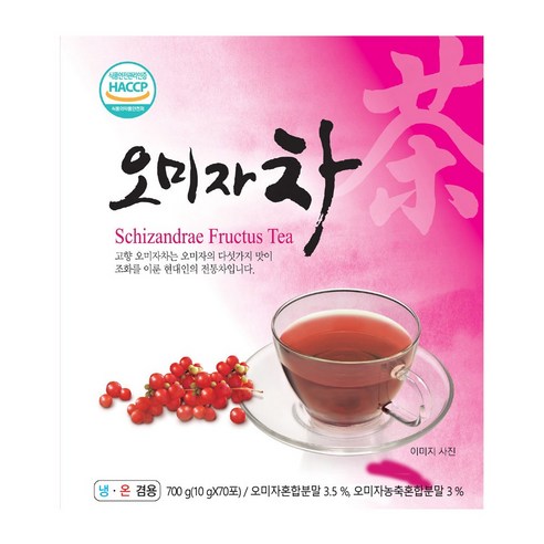 고향 오미자차 20T, 2개