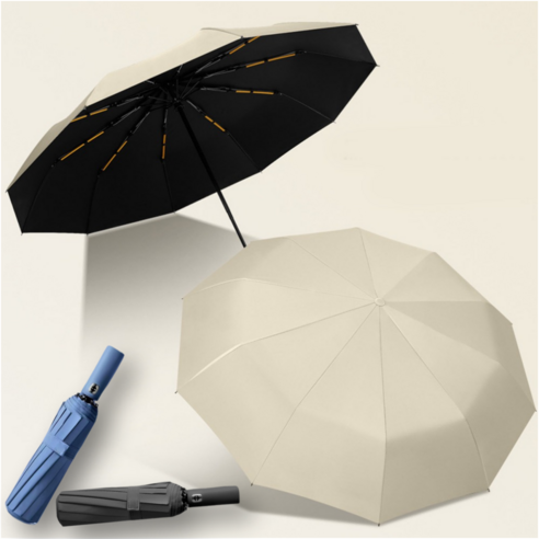 통품스토어 UV 자외선 차단 3단 완전 자동 우산 양산