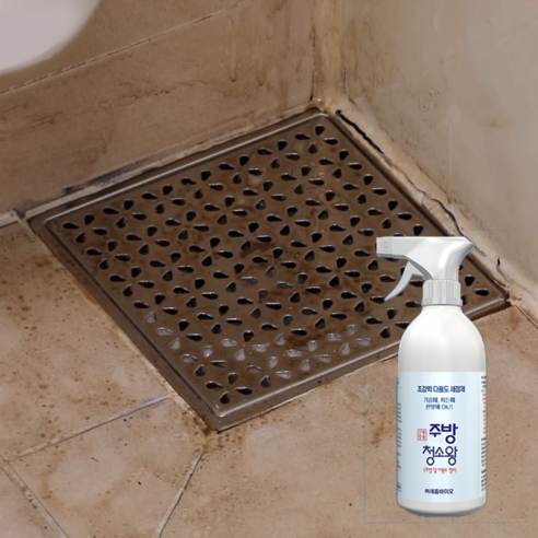 청소를 즐거운 일상으로 바꾸는 필수 아이템