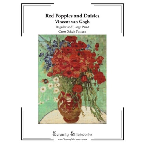 (영문도서) Red Poppies and Daisies Cross Stitch Pattern: Regular and Large Print Pattern Paperback, Independently Published, English, 9798307913062