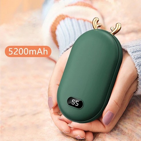 스마트 온풍기 손 USB 충전식 히터 휴대용 미니 포켓 충전기 전원 보조베터리 겨울, 2.Green - B2 5200mAh