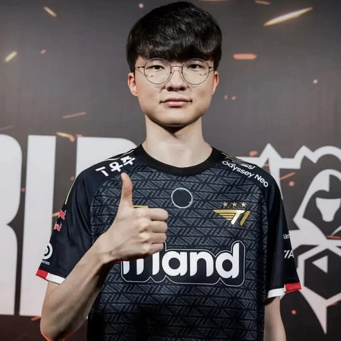 축구반티 유니폼 2023 리그 오브 레전드 월드 파이널 챔피언 T1 E스포츠 팀 프로페셔널 트레이닝 셔츠 S13 선수