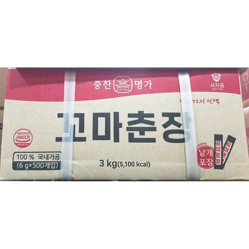 프리미엄 중찬 꼬마춘장 6gx500입 3k 홀춘장 중식재료 사자표, 1,본상품선택, 500입, 6g