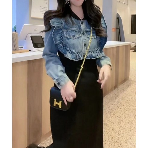 스타일과 편안함의 완벽한 조화