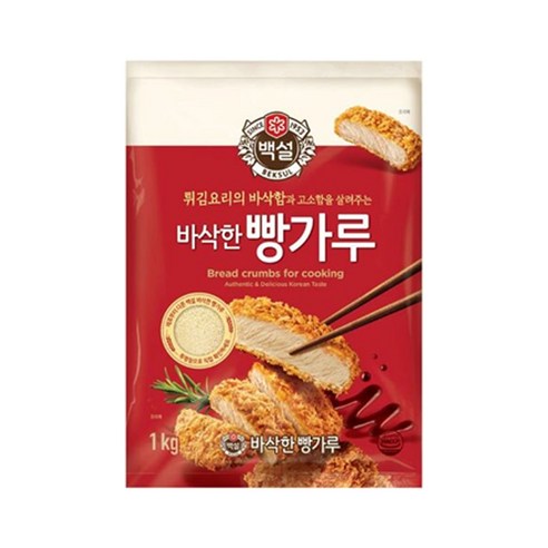 백설 빵가루 200g, 5개 신일빵가루 Best Top5