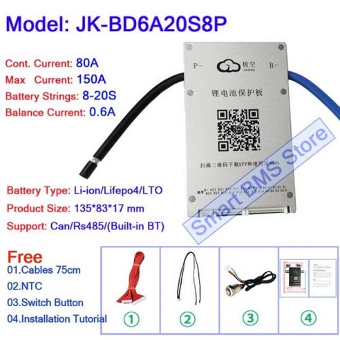 JK BMS Jikong 스마트 BMS 액티브 밸런스 JKBD6A20S10P 100A 120A BD6A24S10P BD6A20S12P BD6A24S12P 8s 24V 24s 100, 15) Builtin BT - 0.6A80A 820S