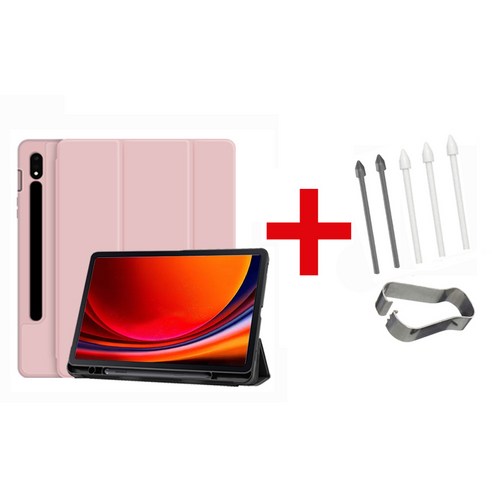 갤럭시탭S9 S9플러스 S9울트라 S펜수납 북커버 케이스 S9+ 케이스나라, 핑크
