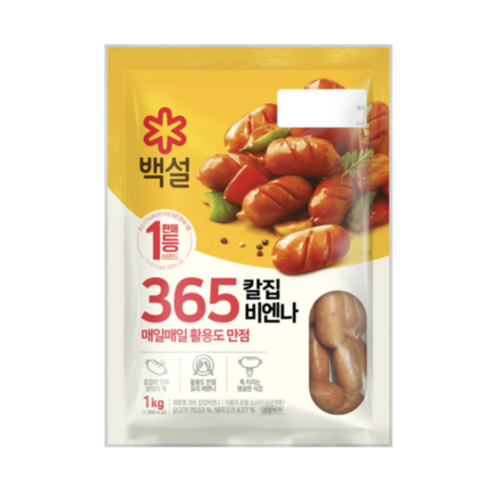 백설 365 칼집비엔나