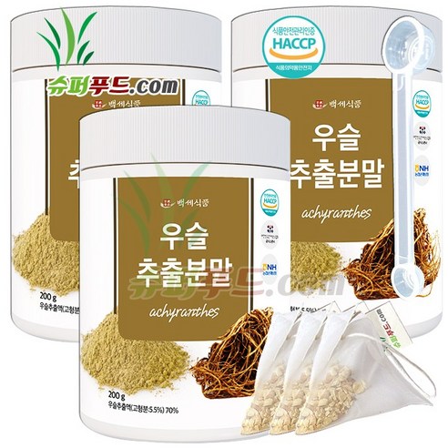 HACCP 식약처 인증 우슬 추출 분말 100% 국산 국내산 우슬추출분말100% + 슈퍼푸드.com 연자육 티백, 3세트, 200g