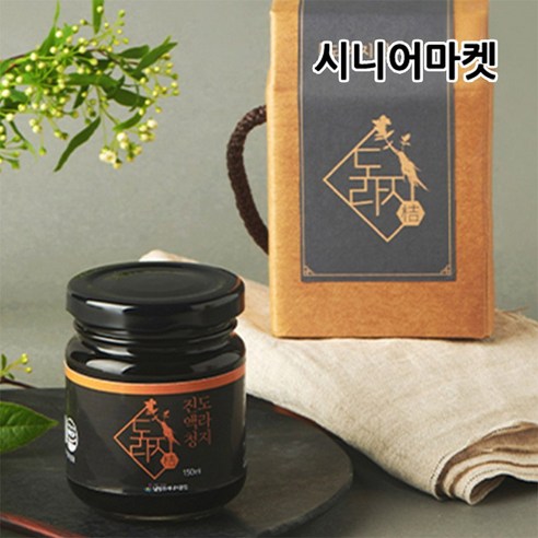 도라지진액청 150ml 환절기 답례품 건강선물 남양주시니어클럽