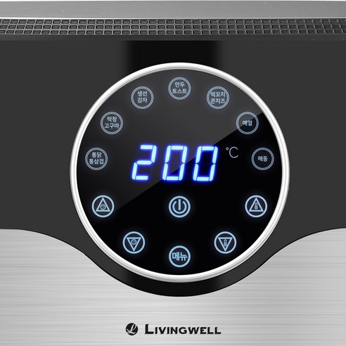 건강한 튀김을 위한 리빙웰 원터치 에어프라이어의 장점